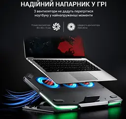 Охолоджувальна підставка для ноутбука GamePro GPCP-1540 RGB 2xUSB 3xfans до 17 дюймів - мініатюра 9