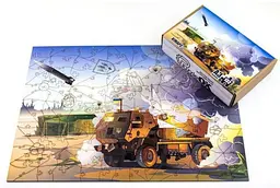 Фігурний дерев'яний пазл "Хімарс" А3 PuzA3-00529 PuzzleOK