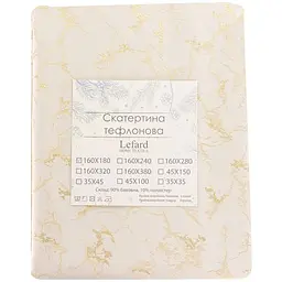 Скатертина Lefard Home Textile Alba Lurex Teflon Oro тефлонова, 280х160 см (715-336) - мініатюра 4