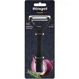 Овочечистка Ringel Meyer горизонтальна (RG-5140-1) - мініатюра 3
