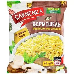 Вермішель швидкого приготування Garnenka зі смаком грибів 60 г