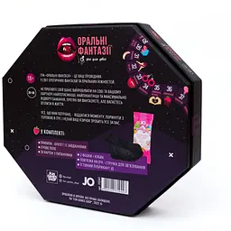 Еротична гра Fun Games Shop Оральні фантазії - мініатюра 2