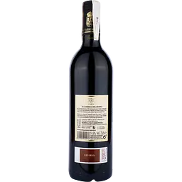 Вино Bodegas Manzanos Matarromera Ribera del Duero DO Reserva, червоне, сухе, 0,75 л - мініатюра 2