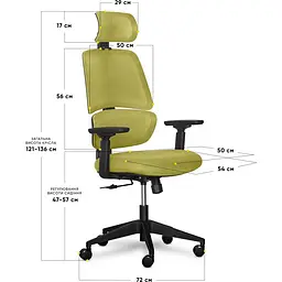 Крісло Mealux Leo Air Green (Y-543 KZ) - мініатюра 3