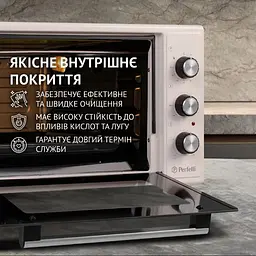Електрична піч Perfelli Mirage 37 Ivory - мініатюра 6