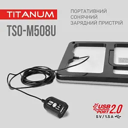 Портативна сонячна панель Titanum 8W TSO-M508U - мініатюра 7