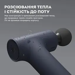 Масажер перкусійний MiJia Massage Gun Mini Black - мініатюра 14