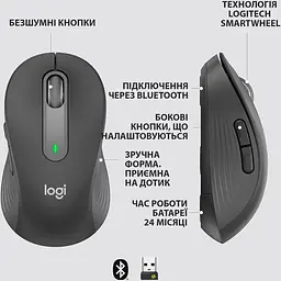 Мишка Logitech Signature M650 L Wireless Mouse (910-006236) - мініатюра 3