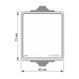 Вимикач Videx BINERA IP65 зовнішній 1кл сірий (VF-BNW11-36125) - мініатюра 4