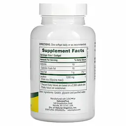 Лецитин Nature's Plus 1200 мг 90 капсул - мініатюра 2