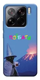 Чохол Demsky Байдуже для Xiaomi 15 Pro