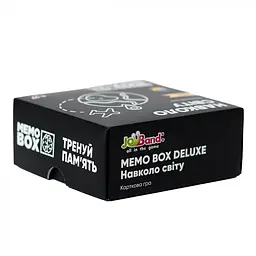 Настільна гра JoyBand MemoBox Delux Навколо світу (MBD102) - мініатюра 2