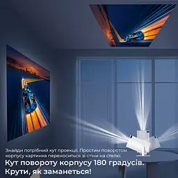 Проектор Magcubic Android 11 HY300 Pro 720P 4K 260ANSI Allwinner H713 180 ° гнучкий портативний проектор BT5.0 Home Cinema Outdoor - мініатюра 8