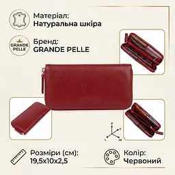Стильний шкіряний жіночий гаманець Grande Pelle 11563 червоний - мініатюра 3