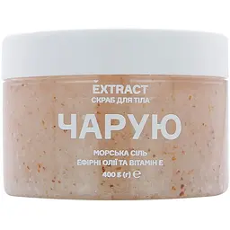 Скраб для тіла Extract Чарую 400 г  - мініатюра 2
