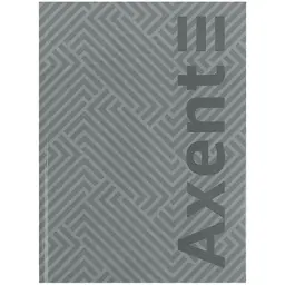 Книга записна Axent A4 Pattern, 96 аркушів, клітинка, сіра (8425-2-A)