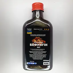 Настоянка бефунгін 200 мл