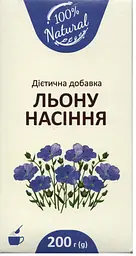 Льону насіння по 200 г у пач. з внут. пак. 
