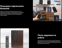 Активні колонки 2.1 Edifier S-355-DB 150W Sub Hi-Res, HDMI, Optical, Coax, Type-C, Bluetooth Black - мініатюра 11