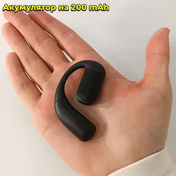 Бездротова гарнітура Bluetooth 5.4. 200mAh. Захист від вологи. Для обох вух - мініатюра 6