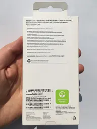 Оригінальний силіконовий чохол для Samsung Galaxy S23 (S911) Samsung Silicone Case EF-PS911TNEGUS Navy - мініатюра 3