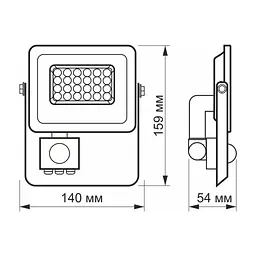 Прожектор Videx LED 10W 5000K з датчиком руху (VL-F2e105W-S) - мініатюра 6