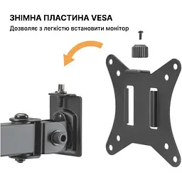 Настільне кріплення для моніторів OfficePro MA102 17-32` Black [123459] - мініатюра 13