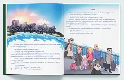 Іларія в Литві. Знайомство - Ірина Голуб - мініатюра 2