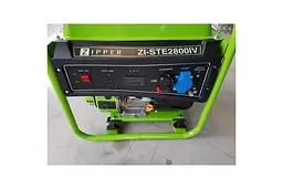 Генератор інверторний Zipper ZI-STE2800IV - мініатюра 4