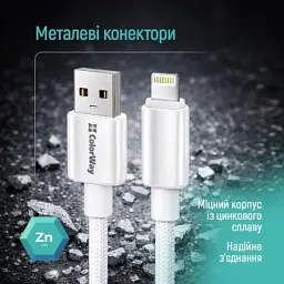 Дата кабель USB 2.0 AM to Lightning 2.0m 3A zinc alloy braided white ColorWay (CW-CBUL099-WT) - мініатюра 9