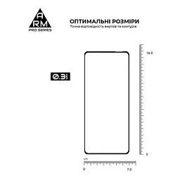 Захисне скло на TECNO Camon 30 (CL6) з олеофобним покриттям, Pro, повне проклеювання, антистатичний і пиловідштовхуючий шар, 9H, самоклеючеся, 2.5D, на весь екран, антистатичний клей, ArmorStandart (ARM77128) - мініатюра 3