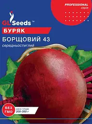Насіння рrofessional - Буряк Борщовий 20 г