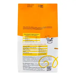 Суміш рисова безглютенова World's Rice 700 г - мініатюра 3