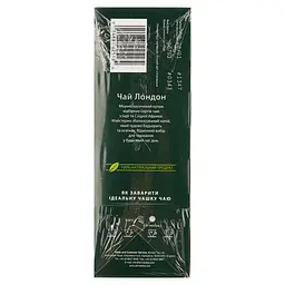 Уцінка. Чай чорний Ahmad Tea Лондон байховий 200 г (2 г x 100 шт.) (879805) - мініатюра 3