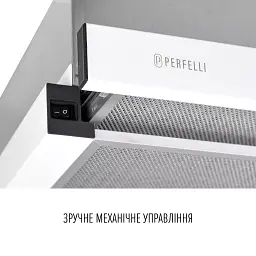 Витяжка телескопічна Perfelli TL 6622 WH 1000 LED - мініатюра 5