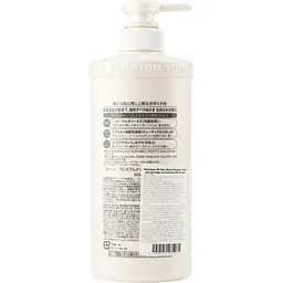 Шампунь Shiseido Fino Premium Touch 550 мл - мініатюра 2