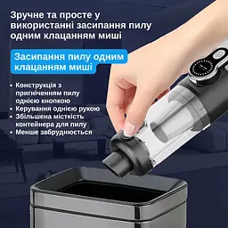 Автомобільний пилосос Yaoen 126 Ultra 110W 6000mAh (YVCNU6011B 5422) Чорний - мініатюра 10