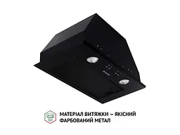 Витяжка Perfelli BIET R 5854 BL 1200 LED - мініатюра 2