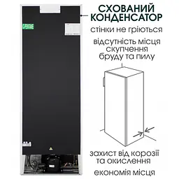 Морозильна камера Prime Technics FS 1711 M - мініатюра 8