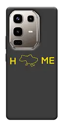 TPU чохол Demsky Home для Infinix Note 50 Pro 4G