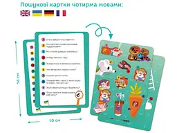Віммельпазл Підземне містечко, Dodo, 60 ел. - мініатюра 3