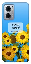 Чохол Demsky Слава Україні для Xiaomi Redmi Note 11E
