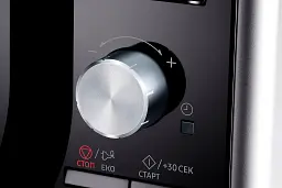 Мікрохвильова піч Samsung MG23F302TAS [80494] - мініатюра 10