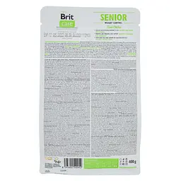 Сухий корм Brit Care Cat GF Senior Weight Control 0.4 кг для літніх кішок з надмірною вагою - мініатюра 3