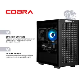 Комп'ютер COBRA Performance (P57773210V23145) [177360] - мініатюра 6