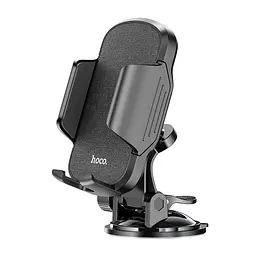 Автодержатель для телефона Hoco CA82 Just fast suction cup car holder черный