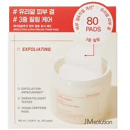 Уцінка. Тонер-педи з альфа-гідроксикислотами JMsolution Alpha Peeling Toner Pads 80 шт. - мініатюра 7