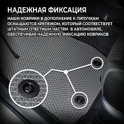 EVA Килимок водія для Skoda SuperB 2001-2008 (Металевий підп'ятник) 1 шт - мініатюра 2