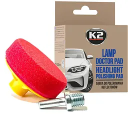Коло полірувальне K2 Lamp Doctor Pad 80 мм М14 Рожевий (Щільність Середня) K533