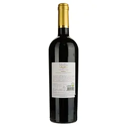 Вино Paololeo Mora Mora Malvasia Nera червоне сухе 0.75 л - мініатюра 2